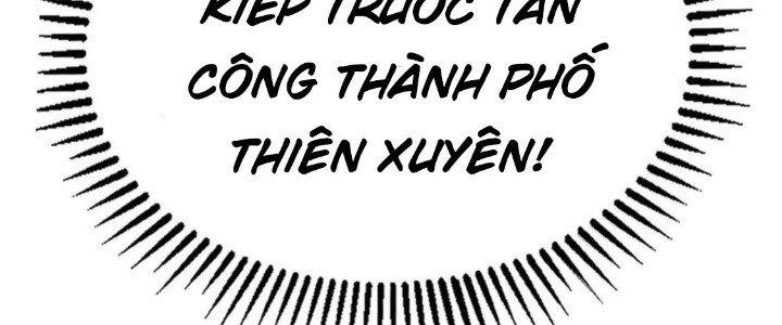 Ta Có Một Tòa Linh Anh Điện Chapter 65 - Trang 2