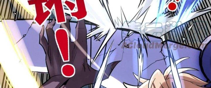 Ta Có Một Tòa Linh Anh Điện Chapter 65 - Trang 2