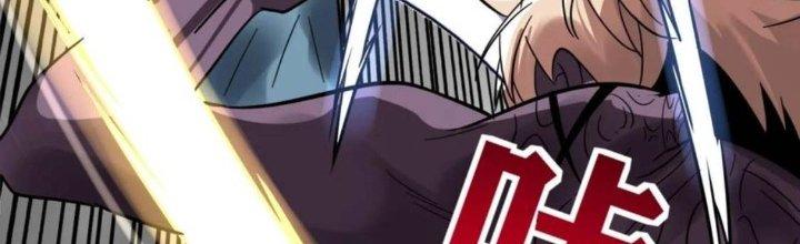 Ta Có Một Tòa Linh Anh Điện Chapter 65 - Trang 2