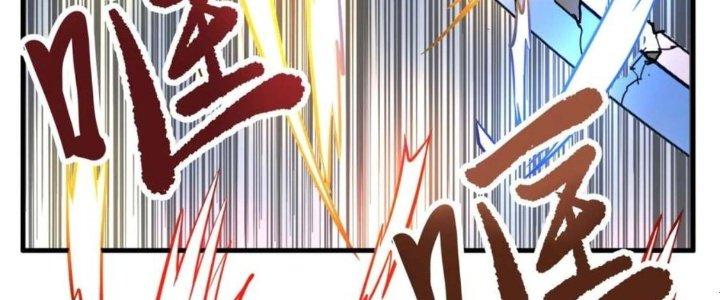 Ta Có Một Tòa Linh Anh Điện Chapter 65 - Trang 2