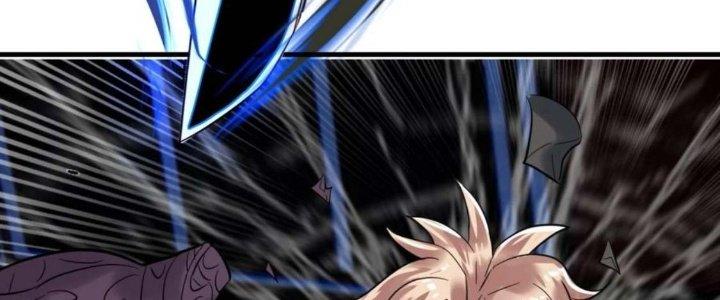 Ta Có Một Tòa Linh Anh Điện Chapter 65 - Trang 2