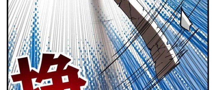 Ta Có Một Tòa Linh Anh Điện Chapter 65 - Trang 2