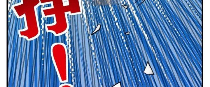 Ta Có Một Tòa Linh Anh Điện Chapter 65 - Trang 2