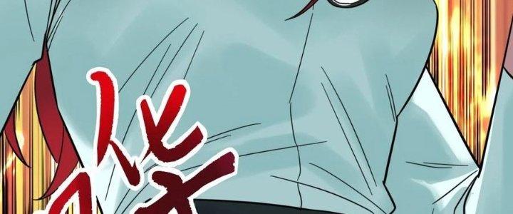 Ta Có Một Tòa Linh Anh Điện Chapter 66 - Trang 2