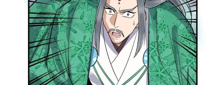 Ta Có Một Tòa Linh Anh Điện Chapter 66 - Trang 2