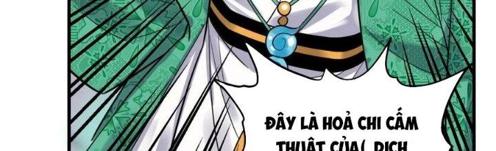 Ta Có Một Tòa Linh Anh Điện Chapter 66 - Trang 2