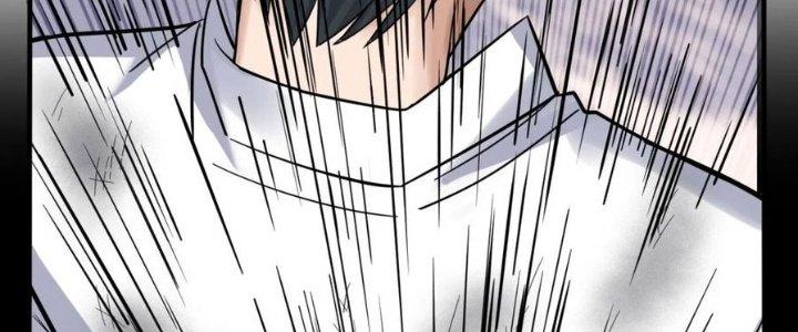 Ta Có Một Tòa Linh Anh Điện Chapter 66 - Trang 2