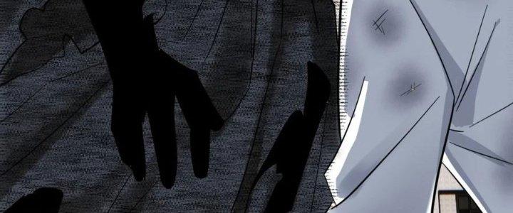 Ta Có Một Tòa Linh Anh Điện Chapter 66 - Trang 2