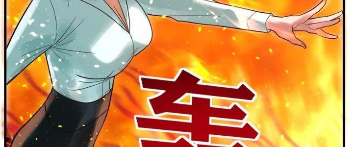 Ta Có Một Tòa Linh Anh Điện Chapter 66 - Trang 2