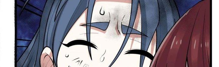 Ta Có Một Tòa Linh Anh Điện Chapter 66 - Trang 2