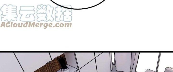 Ta Có Một Tòa Linh Anh Điện Chapter 66 - Trang 2