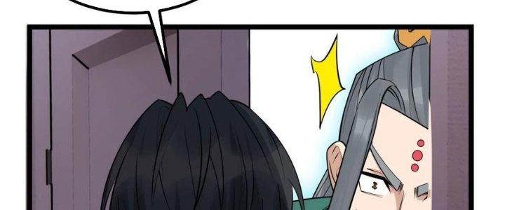 Ta Có Một Tòa Linh Anh Điện Chapter 66 - Trang 2