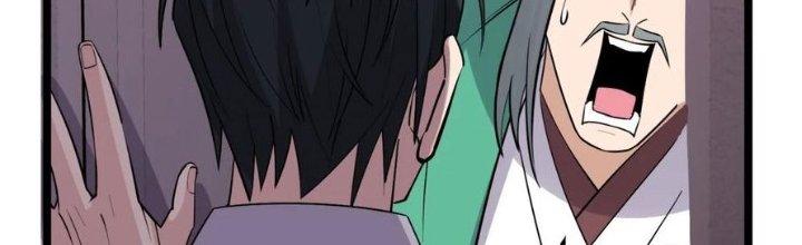 Ta Có Một Tòa Linh Anh Điện Chapter 66 - Trang 2