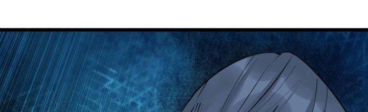 Ta Có Một Tòa Linh Anh Điện Chapter 66 - Trang 2