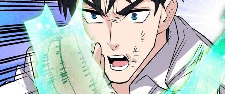 Ta Có Một Tòa Linh Anh Điện Chapter 66 - Trang 2