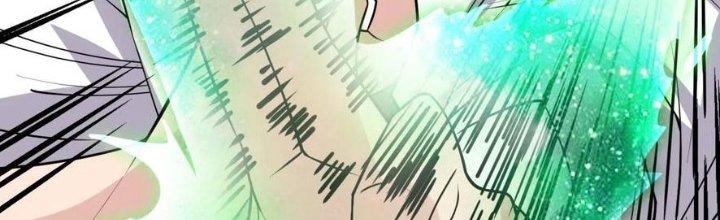 Ta Có Một Tòa Linh Anh Điện Chapter 66 - Trang 2