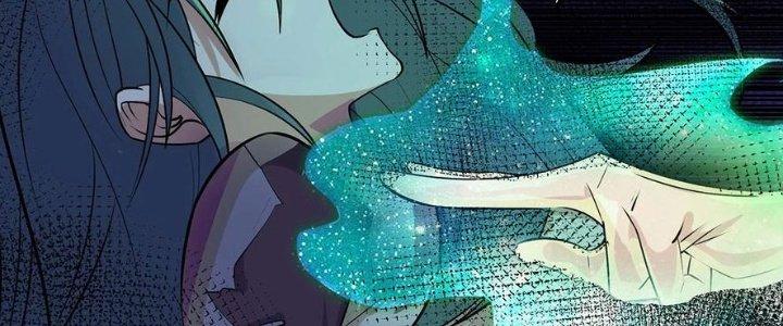 Ta Có Một Tòa Linh Anh Điện Chapter 66 - Trang 2