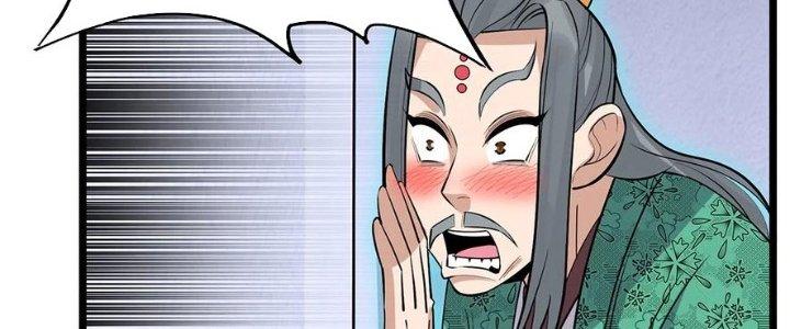 Ta Có Một Tòa Linh Anh Điện Chapter 66 - Trang 2