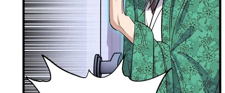 Ta Có Một Tòa Linh Anh Điện Chapter 66 - Trang 2