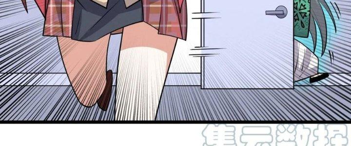 Ta Có Một Tòa Linh Anh Điện Chapter 66 - Trang 2