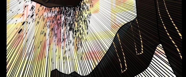 Ta Có Một Tòa Linh Anh Điện Chapter 66 - Trang 2