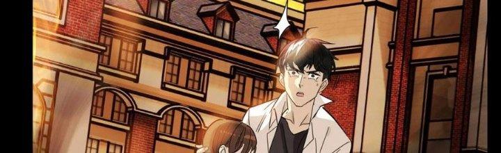 Ta Có Một Tòa Linh Anh Điện Chapter 66 - Trang 2
