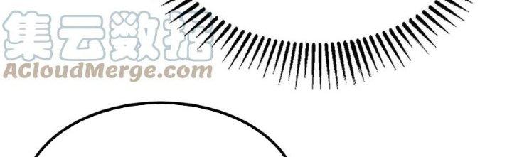 Ta Có Một Tòa Linh Anh Điện Chapter 66 - Trang 2