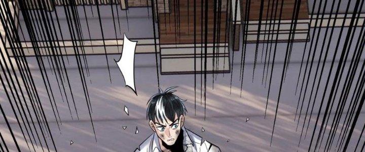 Ta Có Một Tòa Linh Anh Điện Chapter 66 - Trang 2