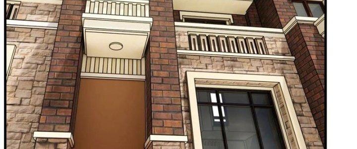 Ta Có Một Tòa Linh Anh Điện Chapter 67 - Trang 2