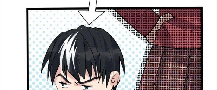 Ta Có Một Tòa Linh Anh Điện Chapter 67 - Trang 2