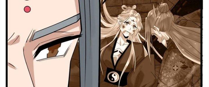 Ta Có Một Tòa Linh Anh Điện Chapter 67 - Trang 2