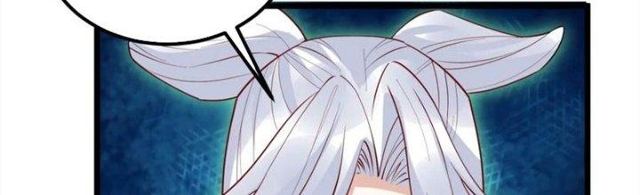 Ta Có Một Tòa Linh Anh Điện Chapter 67 - Trang 2