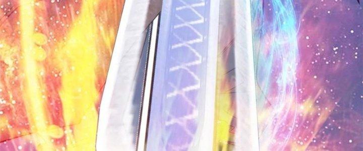 Ta Có Một Tòa Linh Anh Điện Chapter 67 - Trang 2