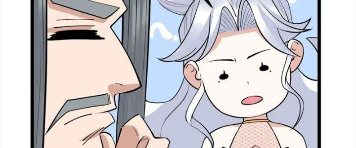 Ta Có Một Tòa Linh Anh Điện Chapter 67 - Trang 2