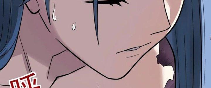 Ta Có Một Tòa Linh Anh Điện Chapter 67 - Trang 2