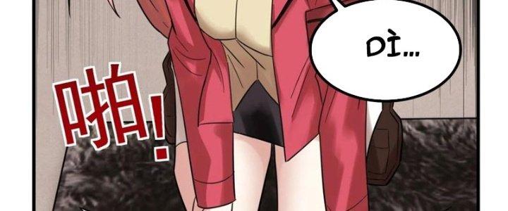 Ta Có Một Tòa Linh Anh Điện Chapter 67 - Trang 2