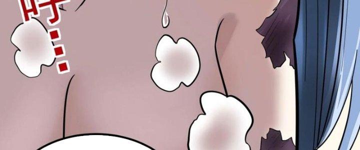 Ta Có Một Tòa Linh Anh Điện Chapter 67 - Trang 2