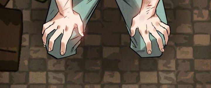 Ta Có Một Tòa Linh Anh Điện Chapter 68 - Trang 2
