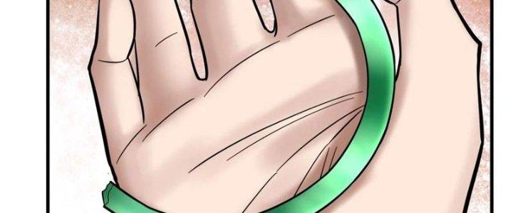 Ta Có Một Tòa Linh Anh Điện Chapter 68 - Trang 2