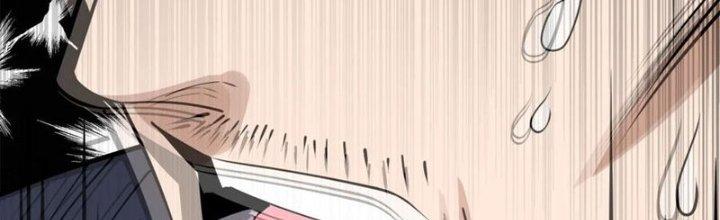 Ta Có Một Tòa Linh Anh Điện Chapter 68 - Trang 2