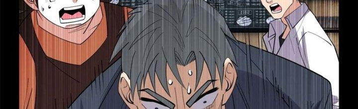 Ta Có Một Tòa Linh Anh Điện Chapter 68 - Trang 2