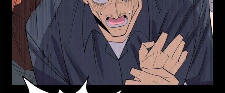 Ta Có Một Tòa Linh Anh Điện Chapter 68 - Trang 2