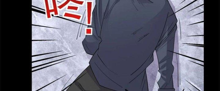 Ta Có Một Tòa Linh Anh Điện Chapter 68 - Trang 2