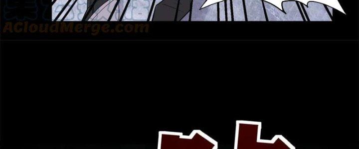 Ta Có Một Tòa Linh Anh Điện Chapter 68 - Trang 2
