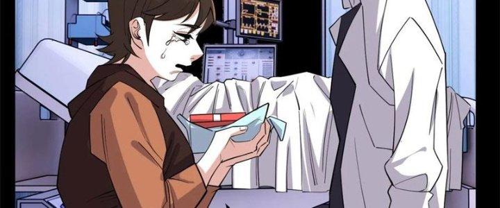 Ta Có Một Tòa Linh Anh Điện Chapter 68 - Trang 2