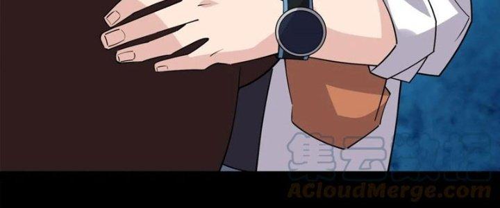 Ta Có Một Tòa Linh Anh Điện Chapter 68 - Trang 2