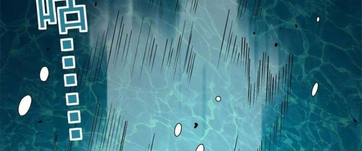 Ta Có Một Tòa Linh Anh Điện Chapter 68 - Trang 2