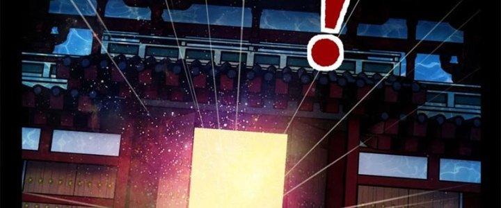 Ta Có Một Tòa Linh Anh Điện Chapter 68 - Trang 2