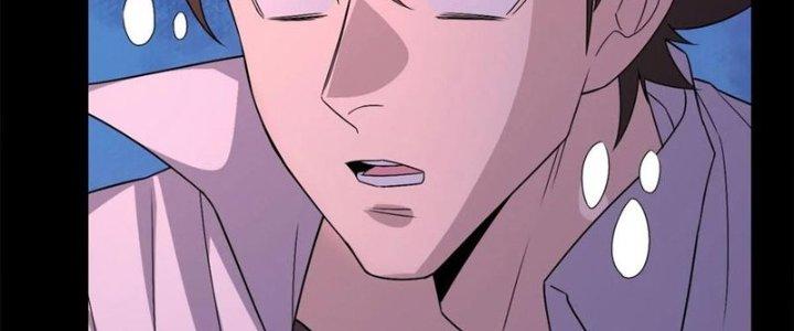 Ta Có Một Tòa Linh Anh Điện Chapter 68 - Trang 2