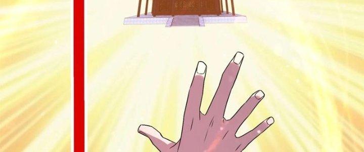 Ta Có Một Tòa Linh Anh Điện Chapter 68 - Trang 2